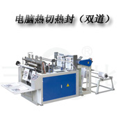 DFR-350×2、450×2  系列